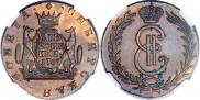 2 kopecks 1769 year