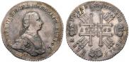 1 rouble 1762 year