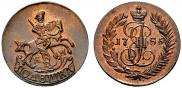 Polushka 1785 year