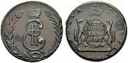 5 kopecks 1767 year