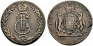 5 kopecks 1769 year