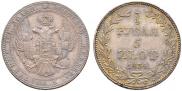 3/4 roubles - 5 złotych 1834 year