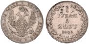 3/4 roubles - 5 złotych 1840 year