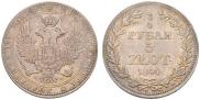 3/4 roubles - 5 złotych 1840 year