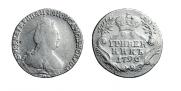 Grivennik 1796 year