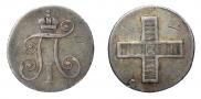 Token Coin 1796 year