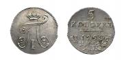 5 kopecks 1798 year