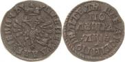 Polushka 1707 year