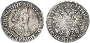 Poltina 1704 year