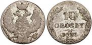 10 groszy 1837 year