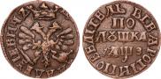 Polushka 1707 year