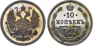 10 kopecks 1903 year