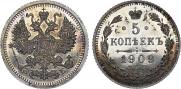 5 kopecks 1909 year