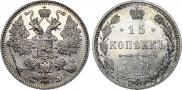 15 kopecks 1916 year