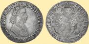 Poltina 1704 year