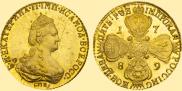 5 roubles 1789 year