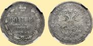 Poltina 1885 year