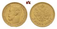 5 roubles 1899 year