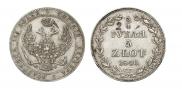 3/4 roubles - 5 złotych 1840 year