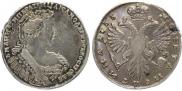 Poltina 1733 year