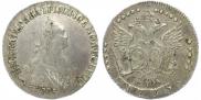 20 kopecks 1775 year