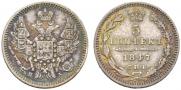 5 kopecks 1847 year