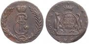 5 kopecks 1767 year