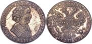 1 rouble 1705 year