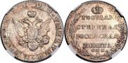 Poltina 1803 year