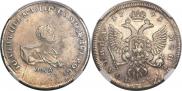 Poltina 1741 year