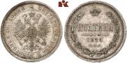 Poltina 1879 year