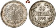 50 pennia 1865 year