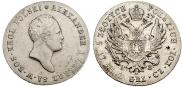 5 złotych 1817 year