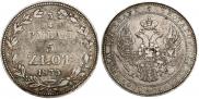 3/4 roubles - 5 złotych 1835 year