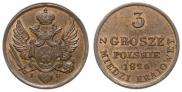 3 grosze 1826 year