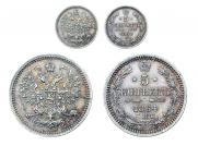 5 kopecks 1864 year