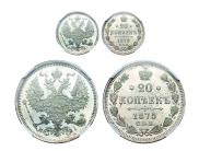 20 kopecks 1875 year