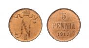 5 pennia 1917 year