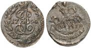 Polushka 1790 year