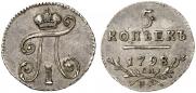 5 kopecks 1798 year