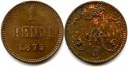 1 penni 1875 year