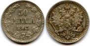 50 pennia 1865 year