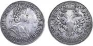 Poltina 1702 year