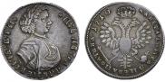 Poltina 1710 year