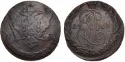 5 kopecks 1765 year