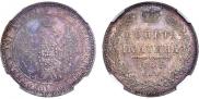 Poltina 1848 year