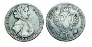 Poltina 1710 year