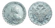 1 rouble 1750 year