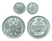 10 kopecks 1881 year