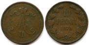 10 pennia 1875 year